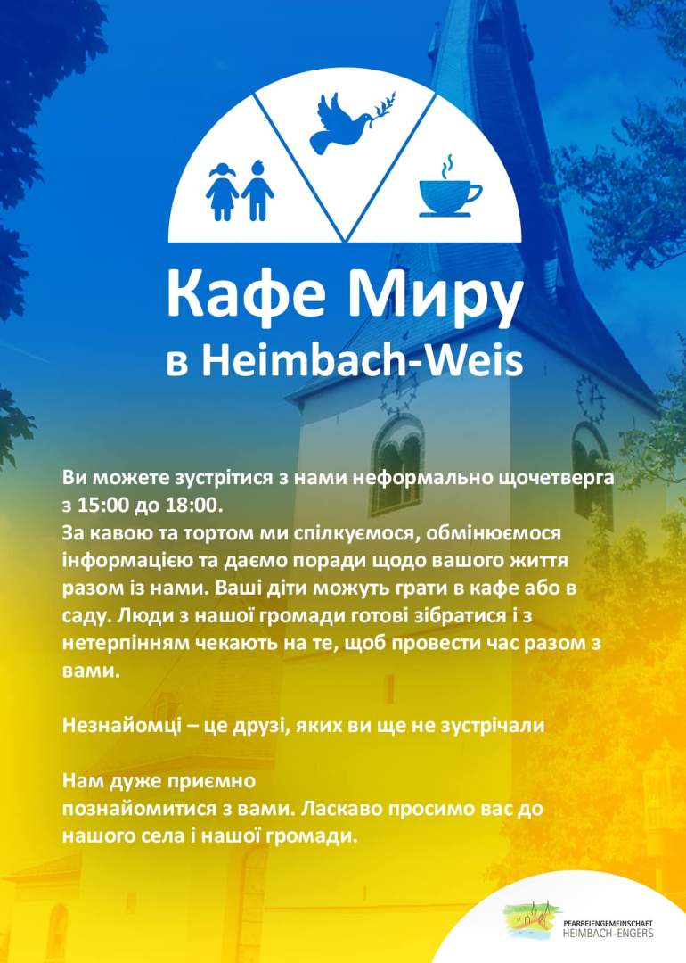 Friedenscafe-Heimbach-Weis (ukrainisch)
